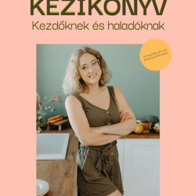 E-book